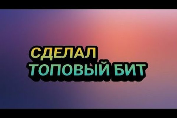 Почему сегодня не работает площадка кракен