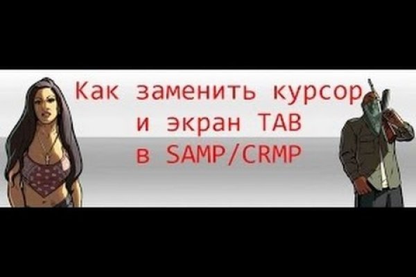 Кракен сайт kr2web in зарегистрироваться