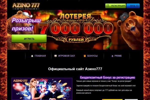 Кракен ссылка тор kr2web in