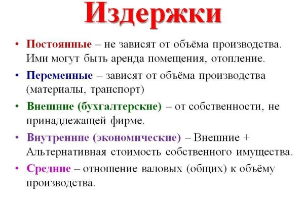 Кракен официальная kr2web in