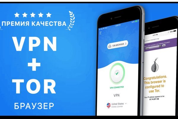 Кракен войти kraken darknet 2n com