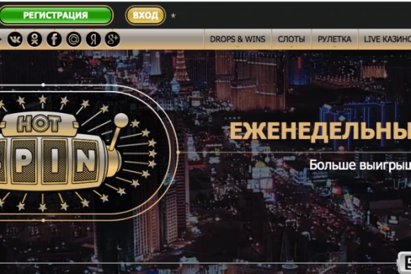 Кракен ссылка тор kr2web in