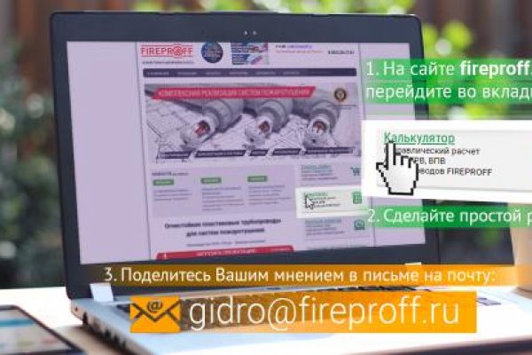 Kraken darknet market ссылка тор