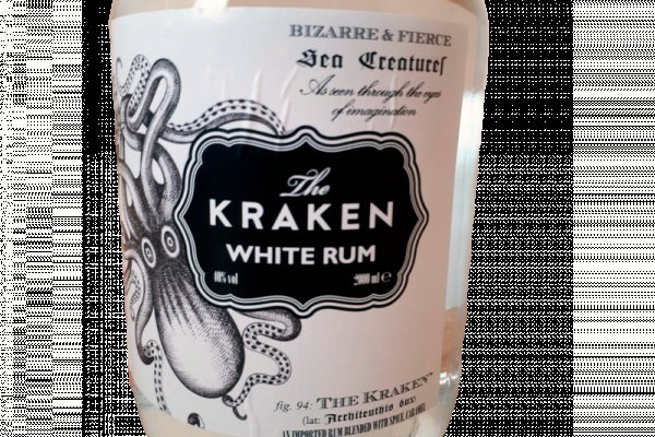 Магазин kraken даркнет